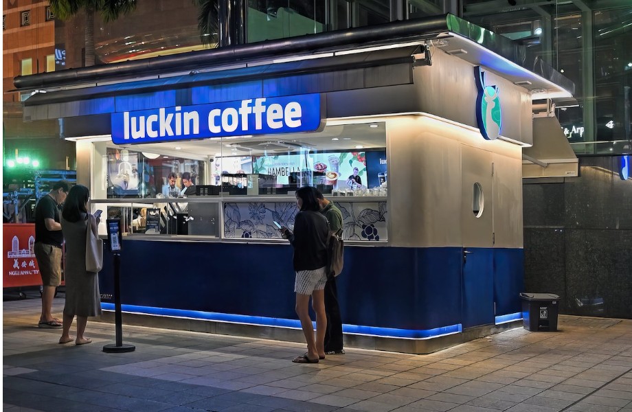 luckin1
